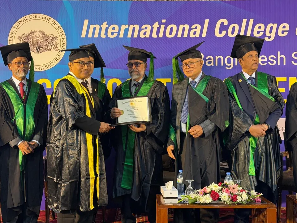 ICS Bangladesh Section convocation