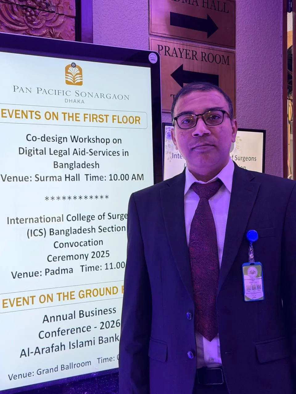 At a medical conference